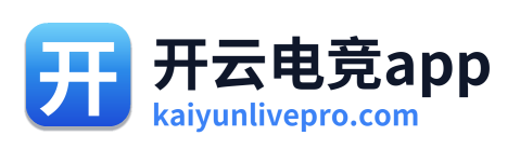 开云电竞app